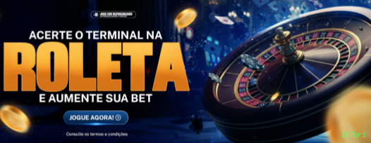 117brl Plataforma
